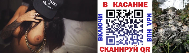 Купить закладку APVP  Cocaine  Меф мяу мяу  АМФ  ГАШИШ  Ревда