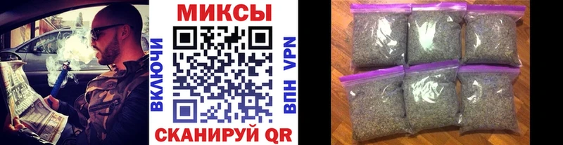 БУТИРАТ 1.4BDO  Купить  Ревда 