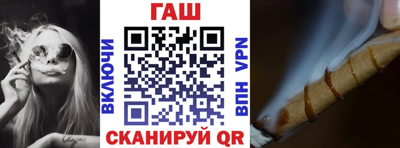 Купить где  Ревда  ГАШИШ Ice-O-Lator 