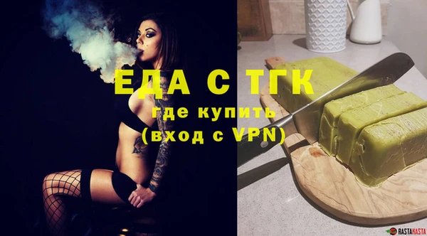 крисы Ижевск