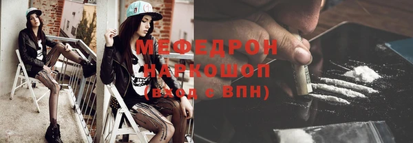 тгк Ладушкин