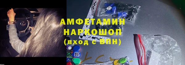 прущая мука Лабытнанги