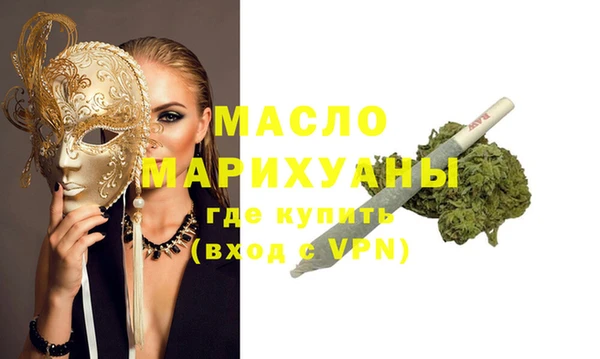 прущая мука Лабытнанги