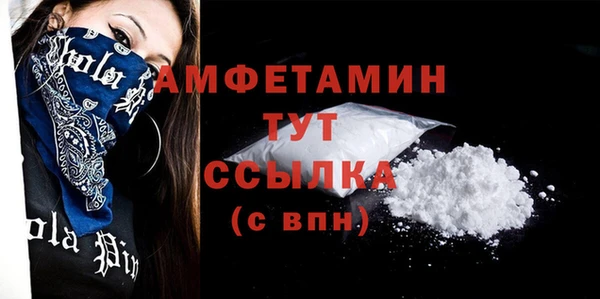прущая мука Лабытнанги