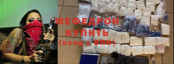 тгк Ладушкин
