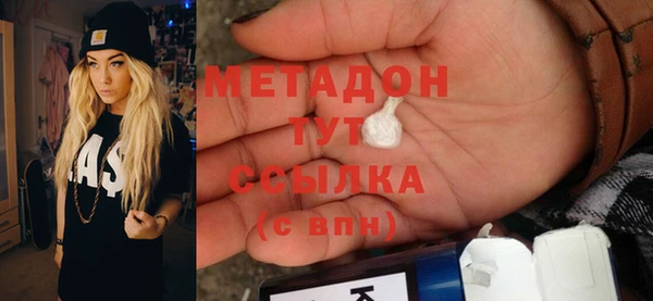 прущая мука Лабытнанги