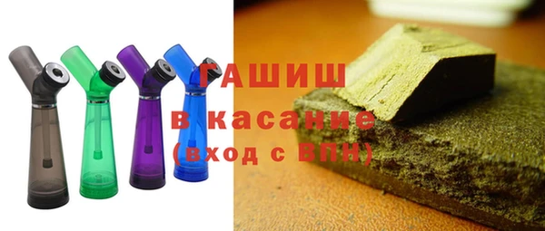 тгк Ладушкин