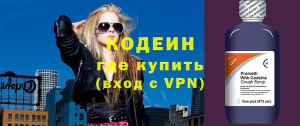 прущая мука Лабытнанги