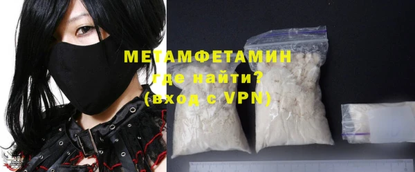 гашик Лагань