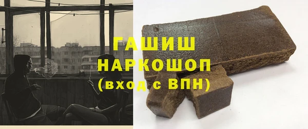 тгк Ладушкин