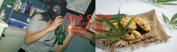 прущая мука Лабытнанги