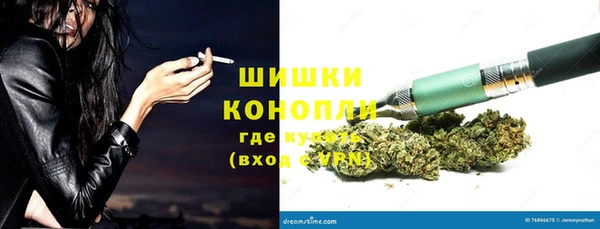 марки lsd Барнаул