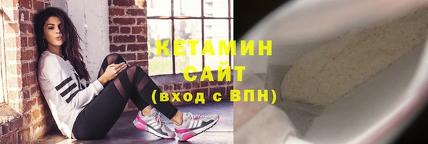 прущая мука Лабытнанги