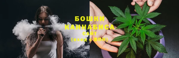 марки nbome Тольятти