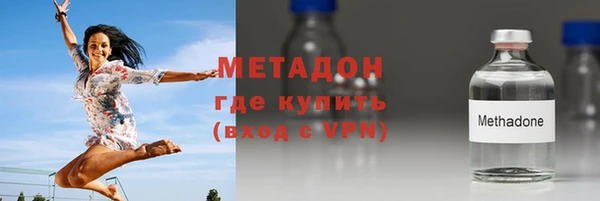 прущая мука Лабытнанги