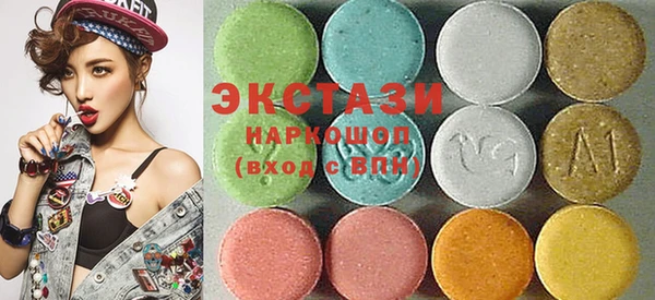 прущая мука Лабытнанги