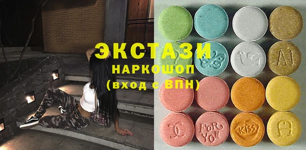 прущая мука Лабытнанги