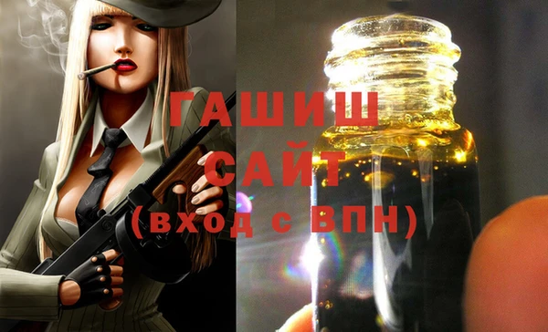 тгк Ладушкин
