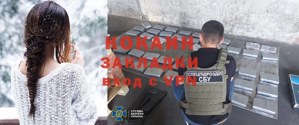 гашик Лагань