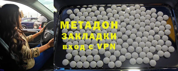 гашик Лагань