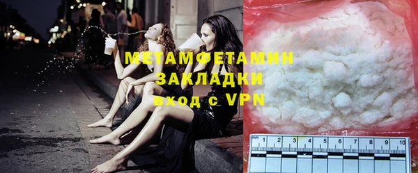 прущая мука Лабытнанги