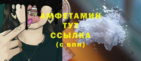 тгк Ладушкин