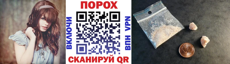 Первитин винт  Купить где  Ревда 